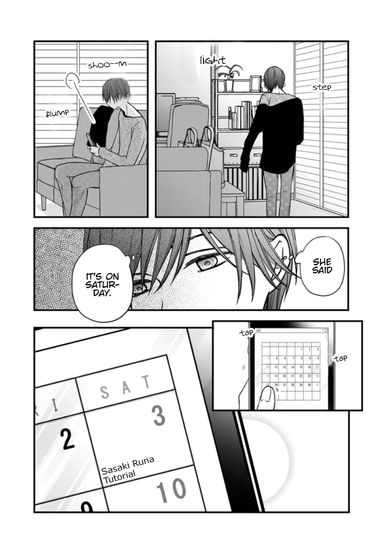 Yamada-kun to Lv999 no Koi wo Suru Chapter 12 20